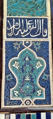 20210523 121752 - Copy (1) (1) (1)