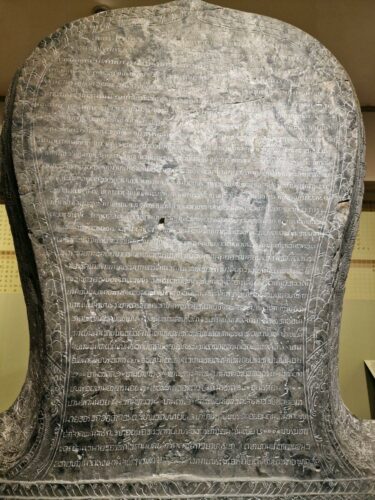 20241128 121348 - Copy (1)