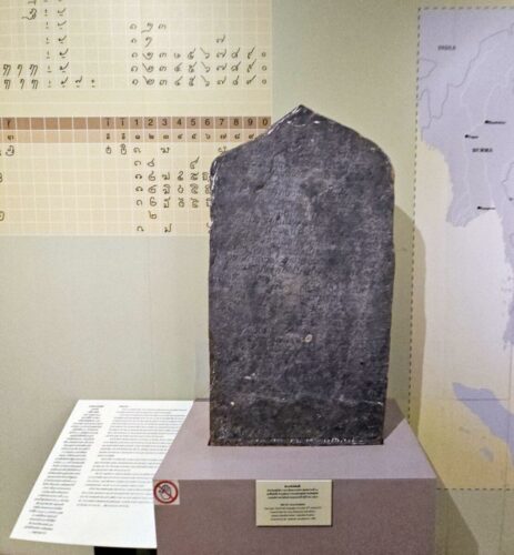 20241128 121420 - Copy (1)