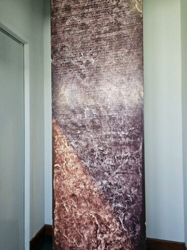 20241128 122112 - Copy (1)