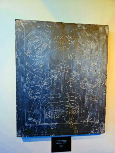 20241128 122123 - Copy (1)