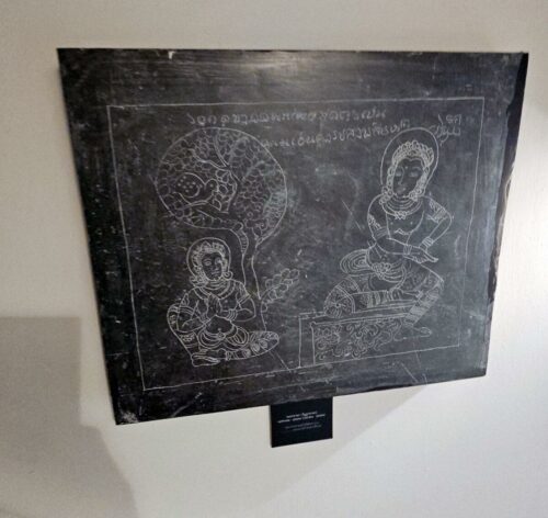 20241128 122250 - Copy (1)