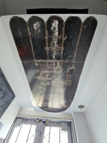 20241128 122322 - Copy (1)