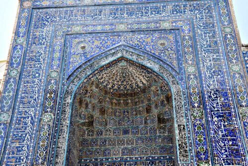 DSC 3199 - Copy (1) (1) (1)