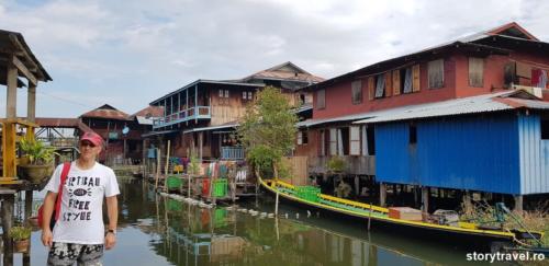 inle 74